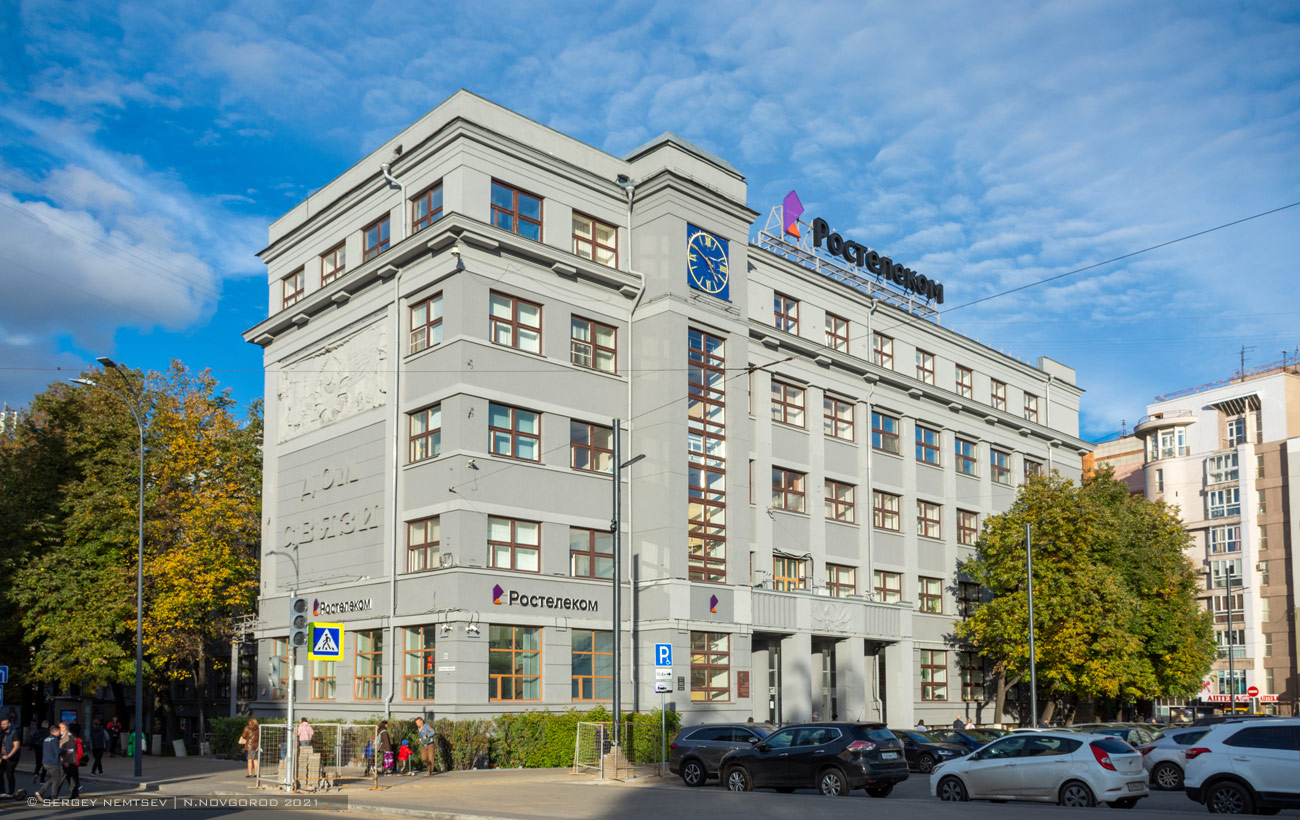 Нижний Новгород, Большая Покровская улица, 56