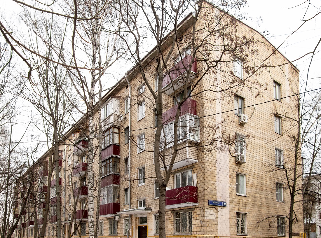 Moskwa, Амурская улица, 40