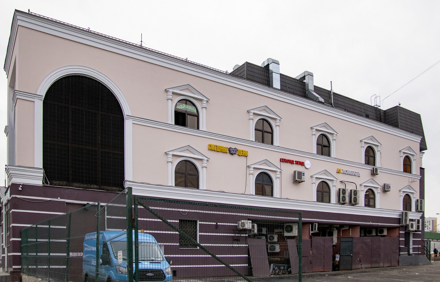 Москва, Уральская улица, 1А