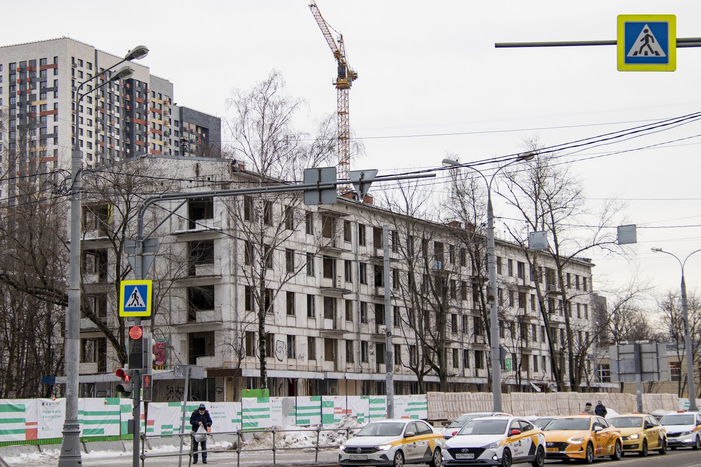 Москва, 9-я Парковая улица, 70 корп. 1