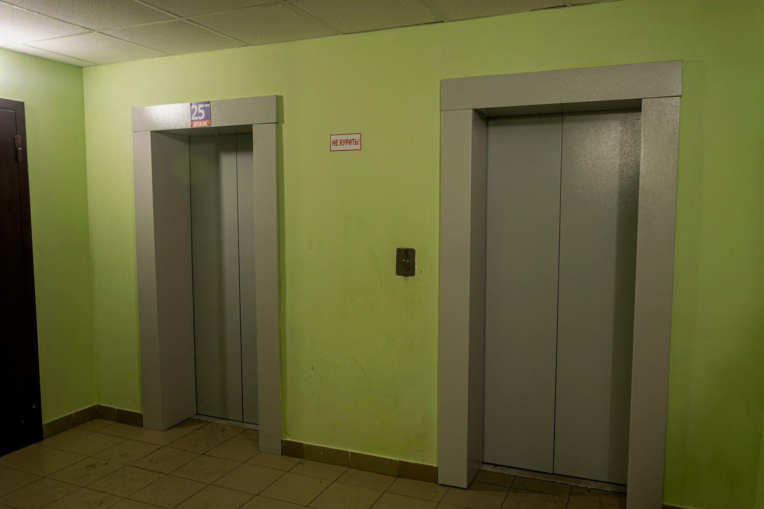 Ufa, Улица Лётчика Кобелева, 3/3