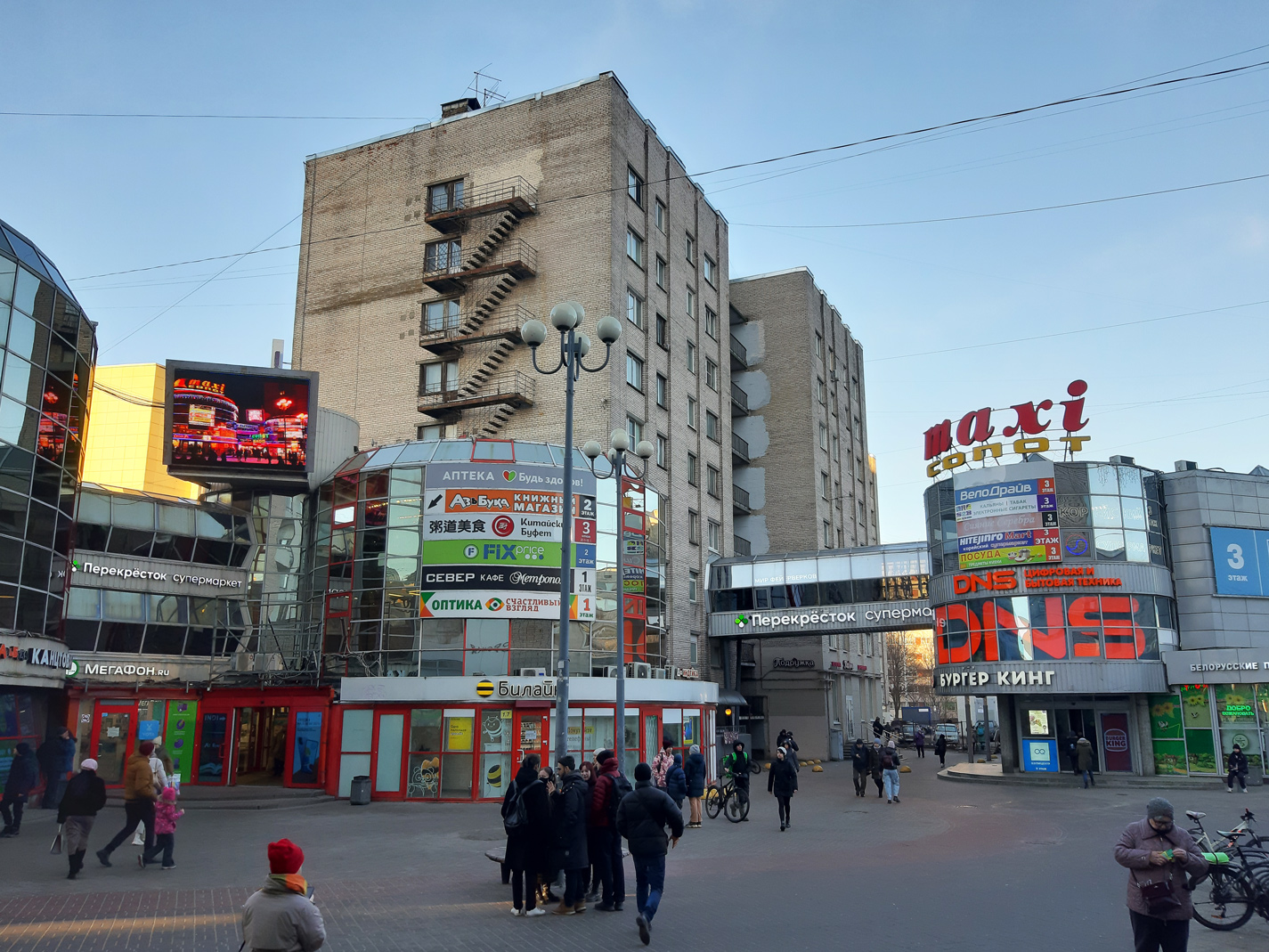 Санкт-Петербург, Железноводская улица, 68