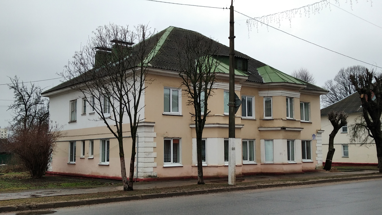 Орша, Улица Василия Молокова, 21