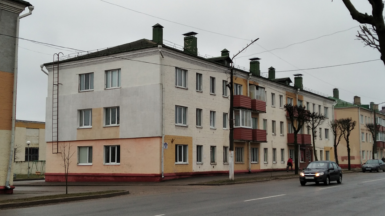 Орша, Улица Василия Молокова, 31