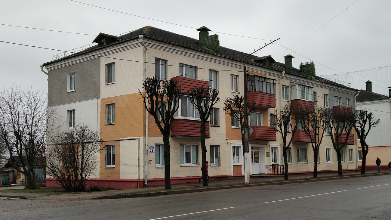 Орша, Улица Василия Молокова, 33