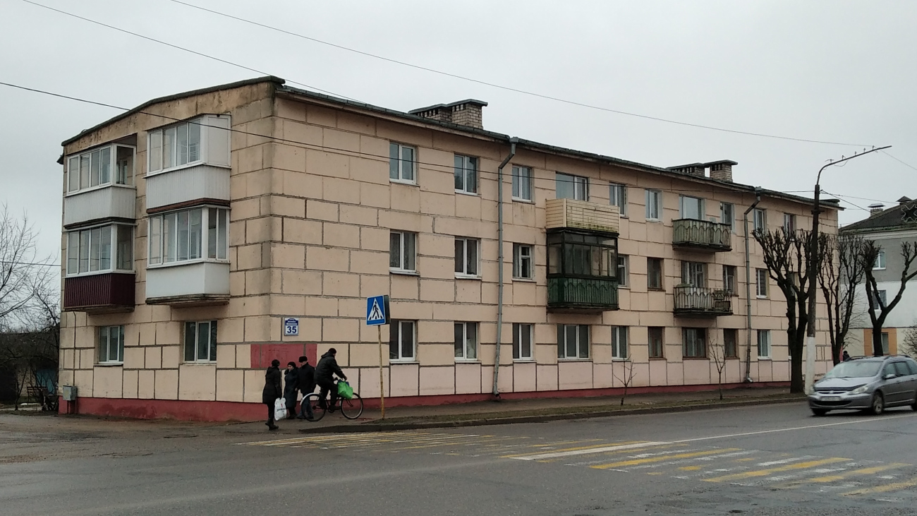 Орша, Улица Василия Молокова, 35