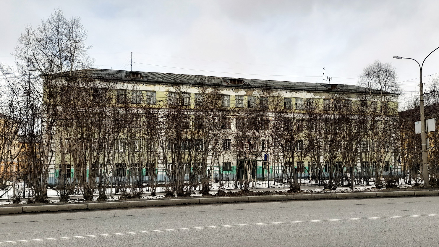 Мурманск, Улица Челюскинцев, 14