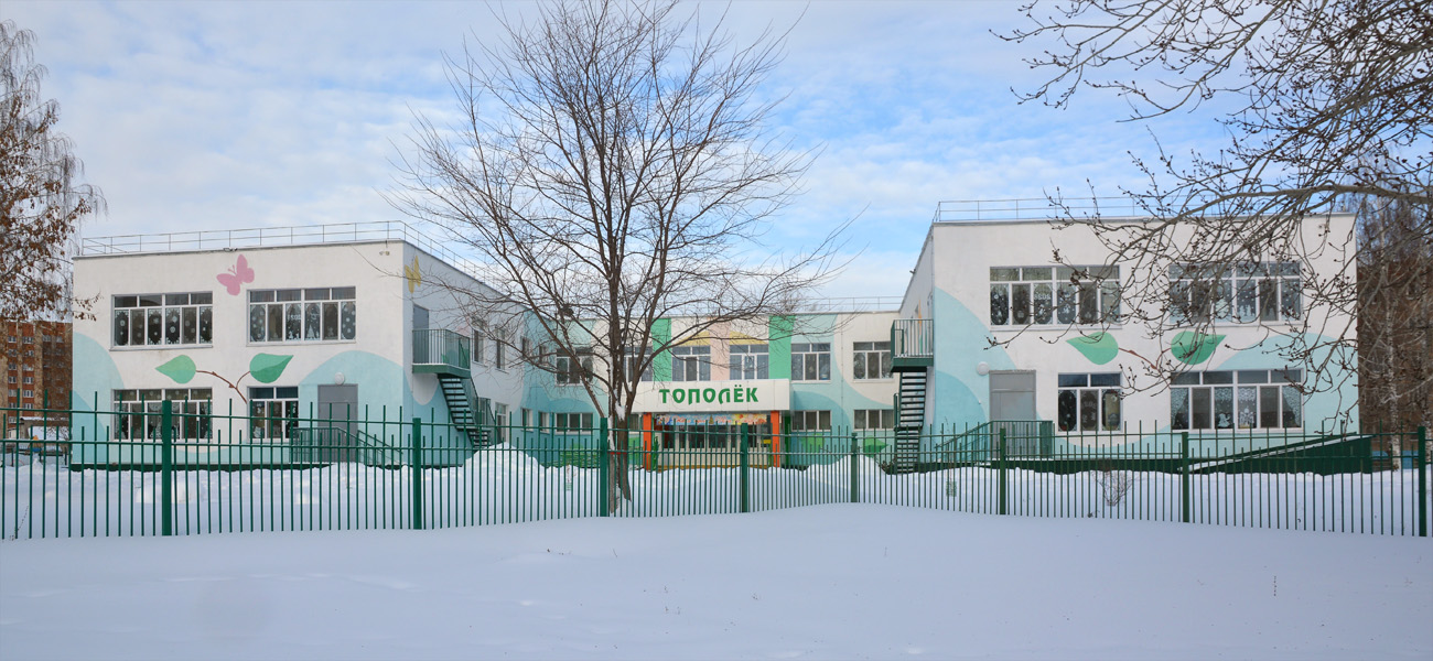 Набережные Челны, Гвардейская улица, 7
