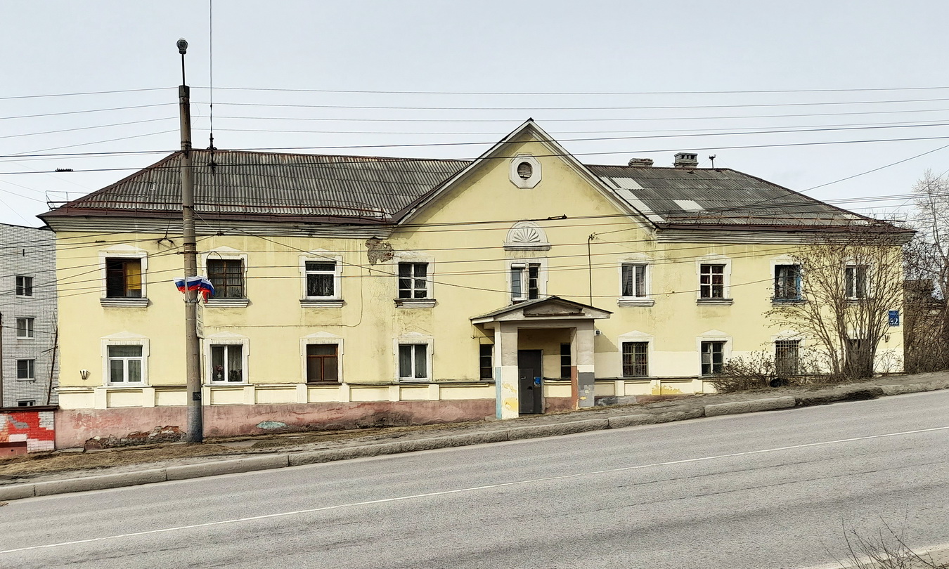 Мурманск, Улица Челюскинцев, 32