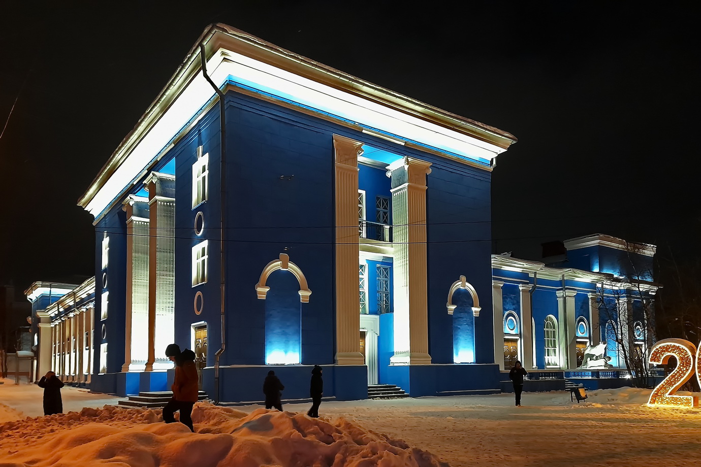 Мурманск, Улица Карла Маркса, 1 / Улица Челюскинцев, 3