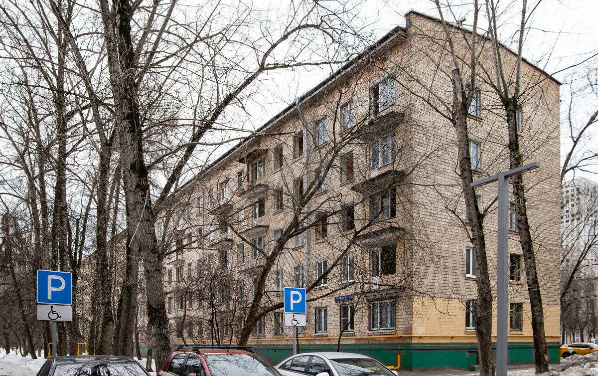 Москва, Авангардная улица, 6 корп. 1