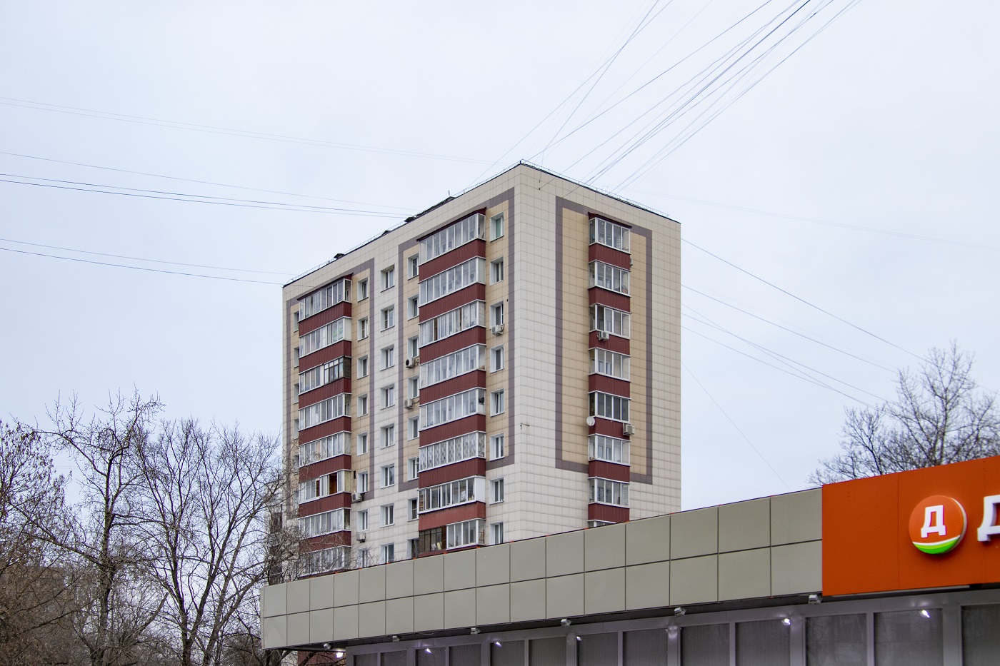 Москва, Авангардная улица, 16