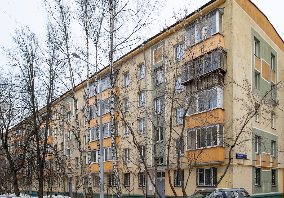 Москва, Авангардная улица, 20