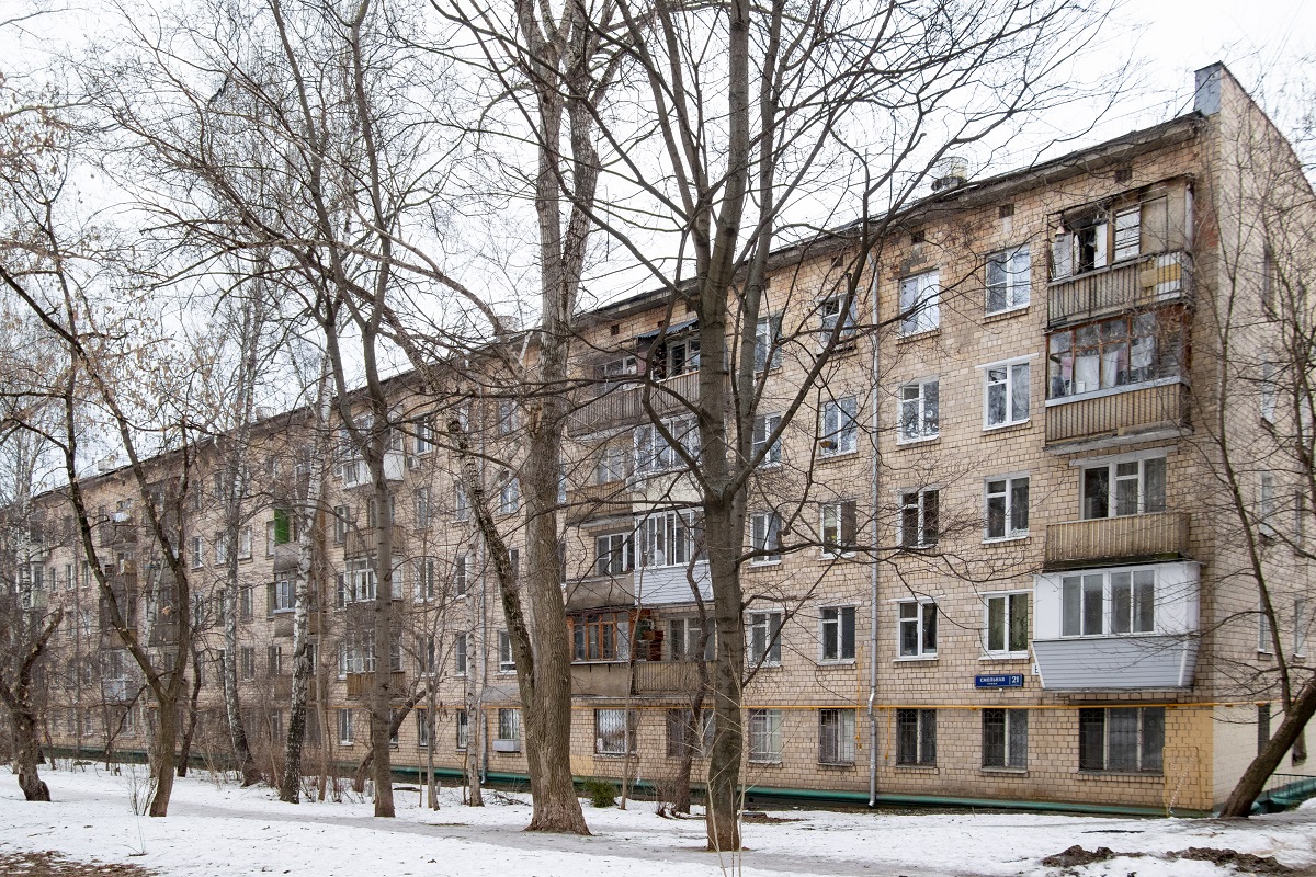 Moskau, Смольная улица, 21 корп. 1