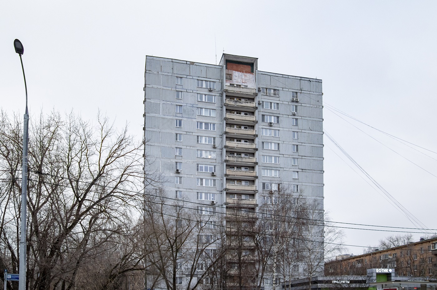 Moscó, Флотская улица, 36