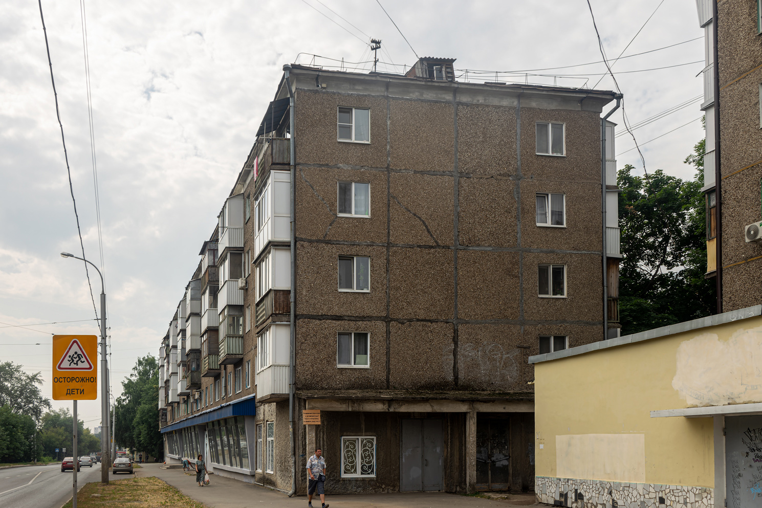 Уфа, Вологодская улица, 58