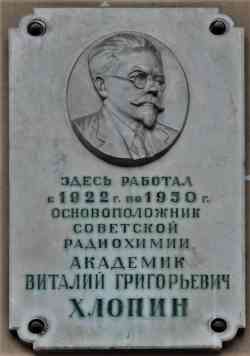 205 КБ