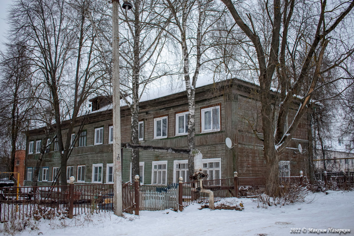 Касимов, Московская улица, 57
