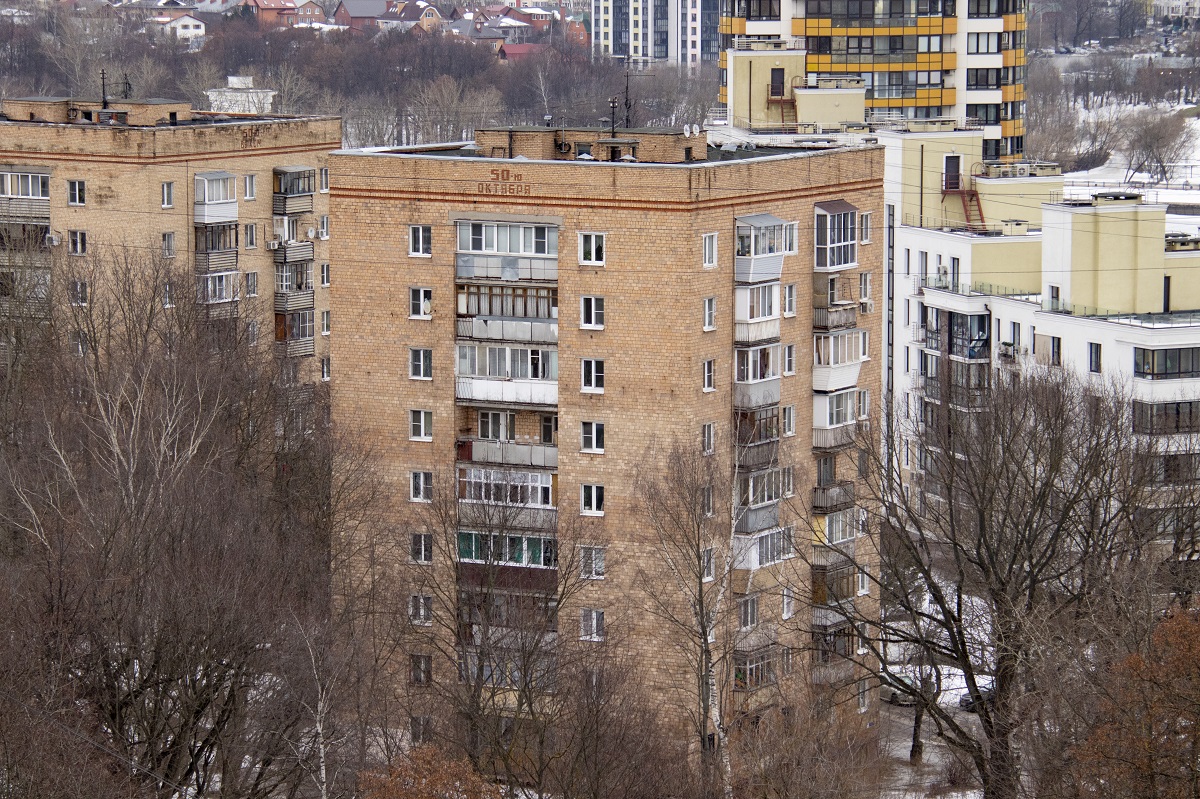 Химки, Улица Юннатов, 3