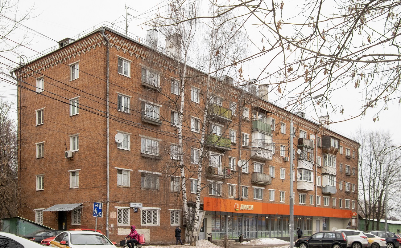 Химки, Ленинский проспект, 25