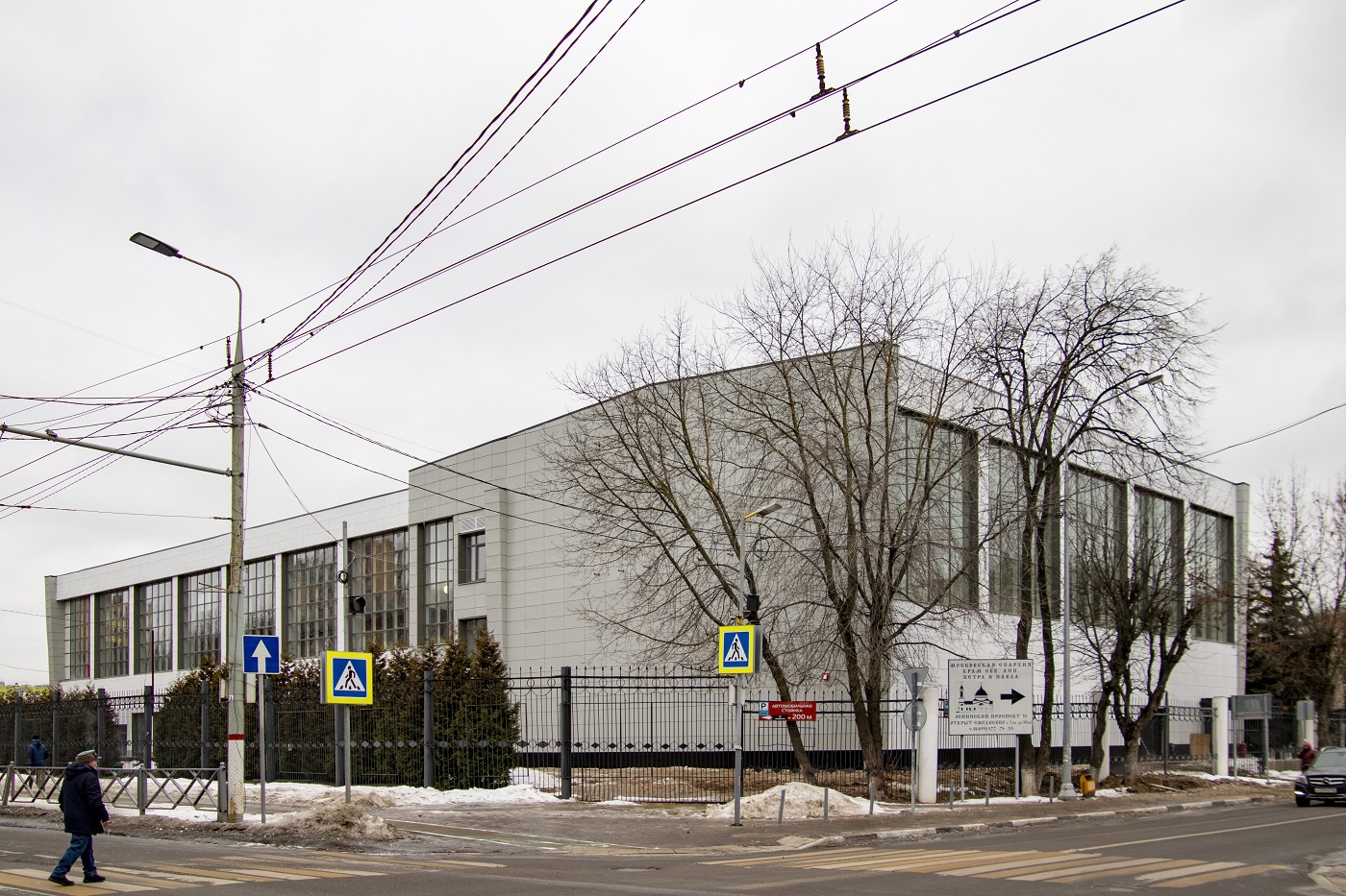 Khimki, Улица Чкалова, 4А