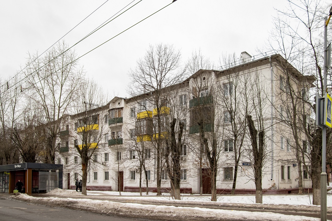 Химки, Улица Чкалова, 9 / Проспект Мира, 19