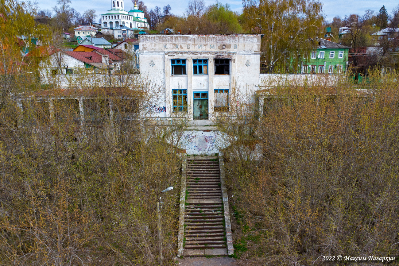 Касимов, Набережная улица, 27А