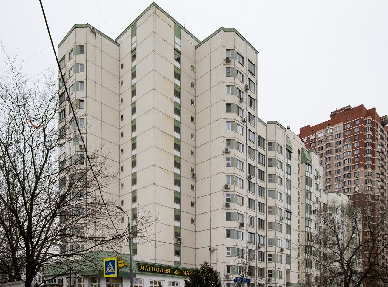 Москва, Пулковская улица, 4 корп. 2
