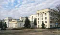 562 КБ