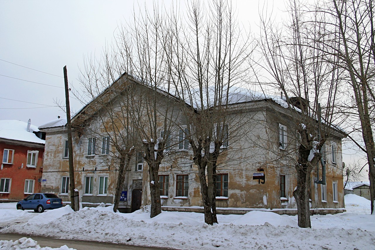 Чусовой, Октябрьская улица, 19