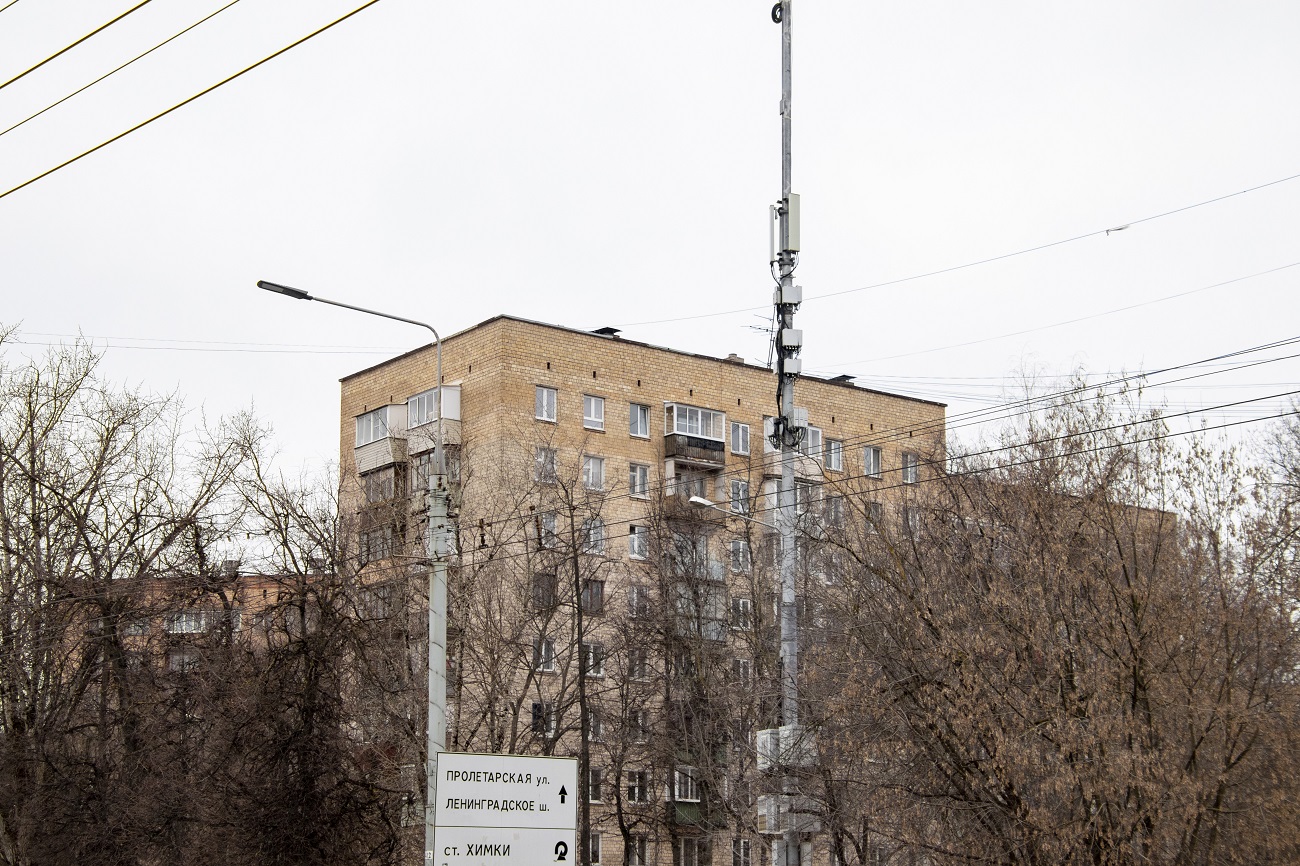 Химки, Проспект Мира, 3