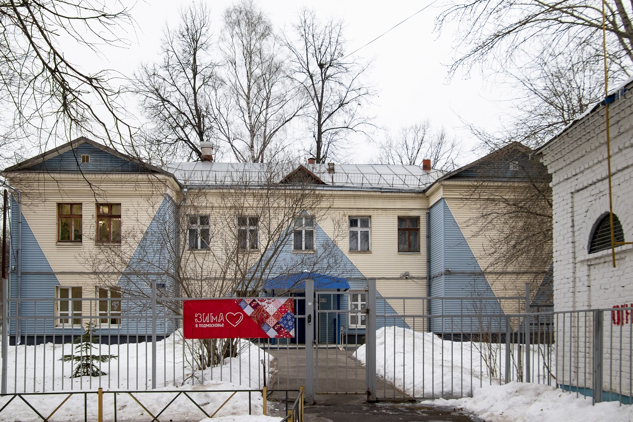 Химки, Проспект Мира, 17а