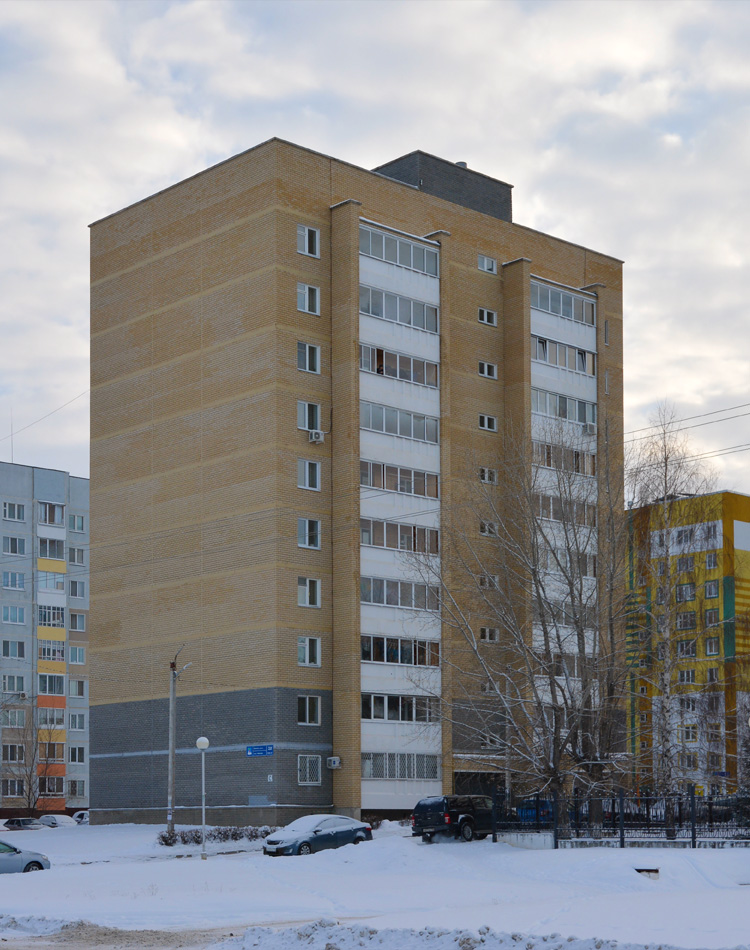 Nabierieżnyje Czełny, Улица Аркылы, 3В