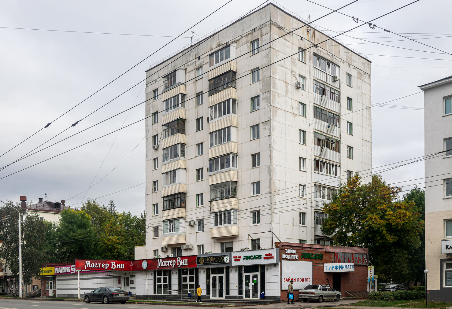 Уфа, Улица Рихарда Зорге, 26