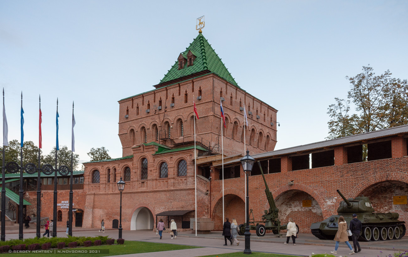 Нижний Новгород, Кремль, 6А