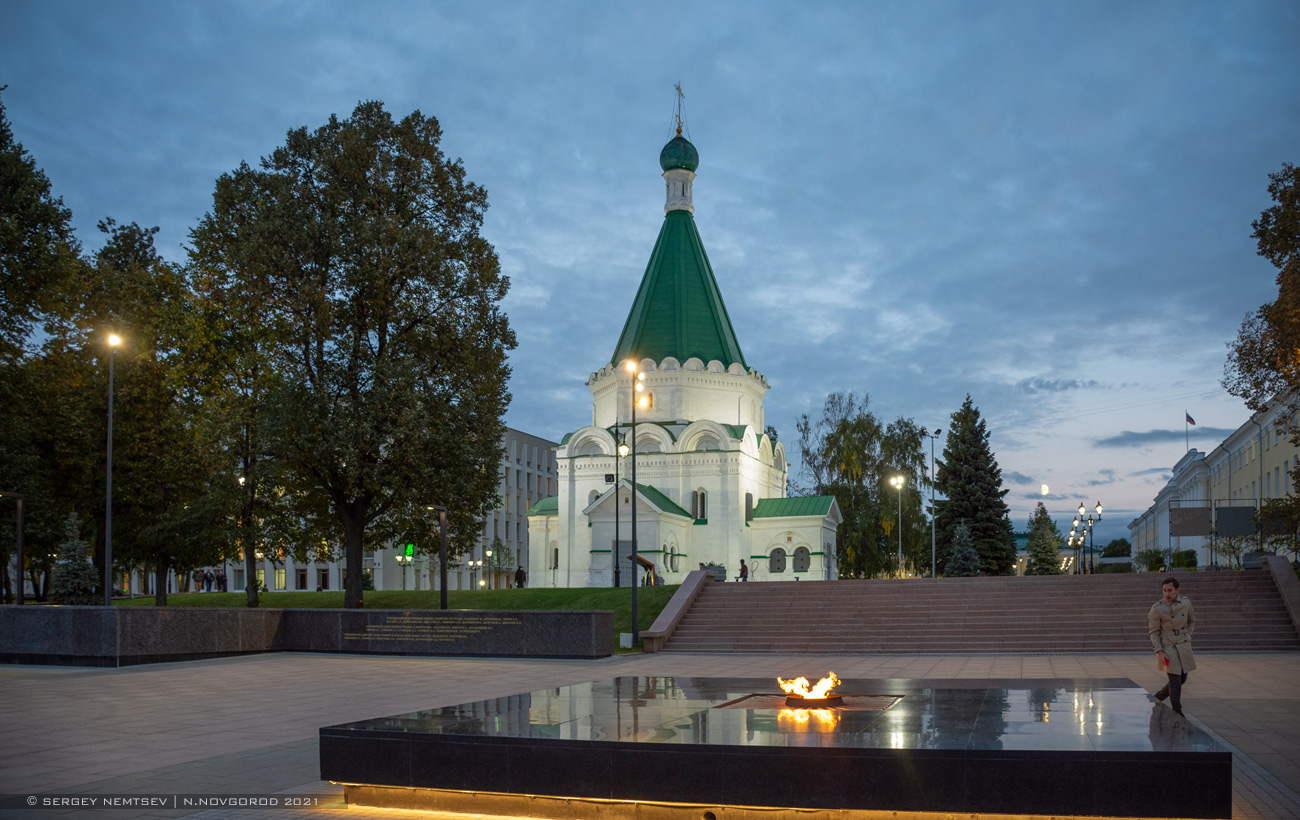 Нижний Новгород, Кремль, 2А