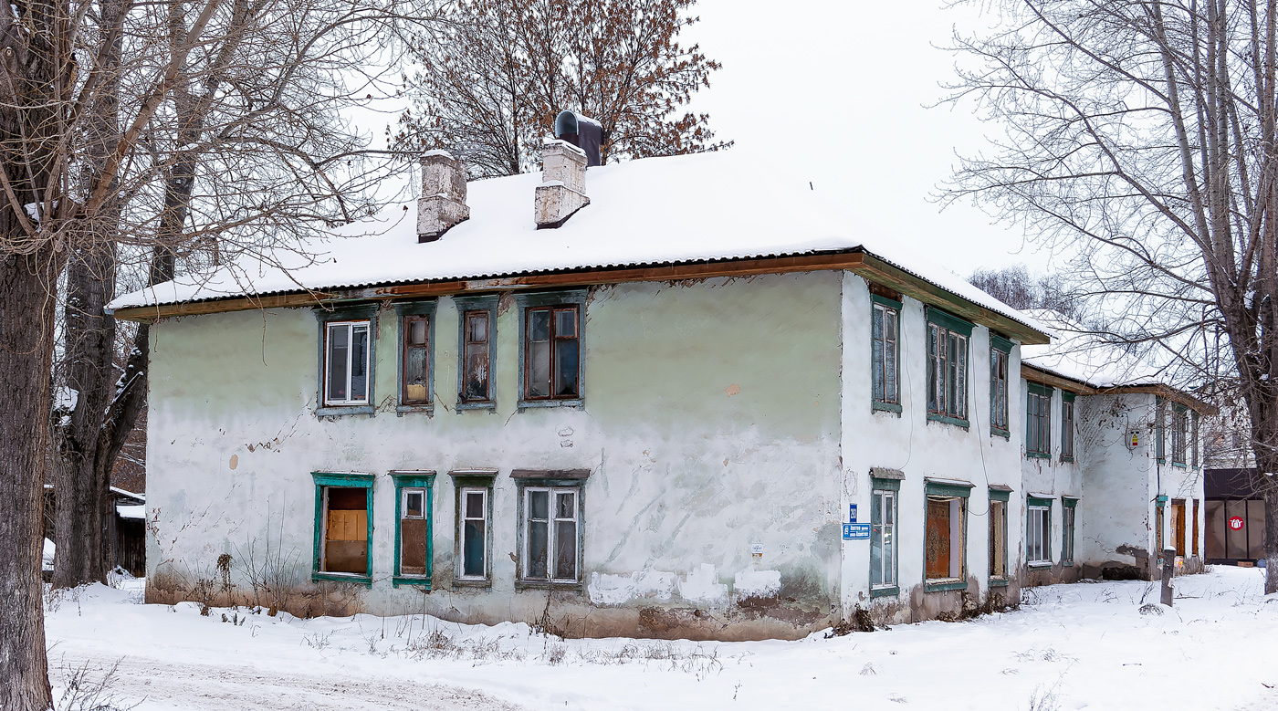 Уфа, Улица Ахметова, 293