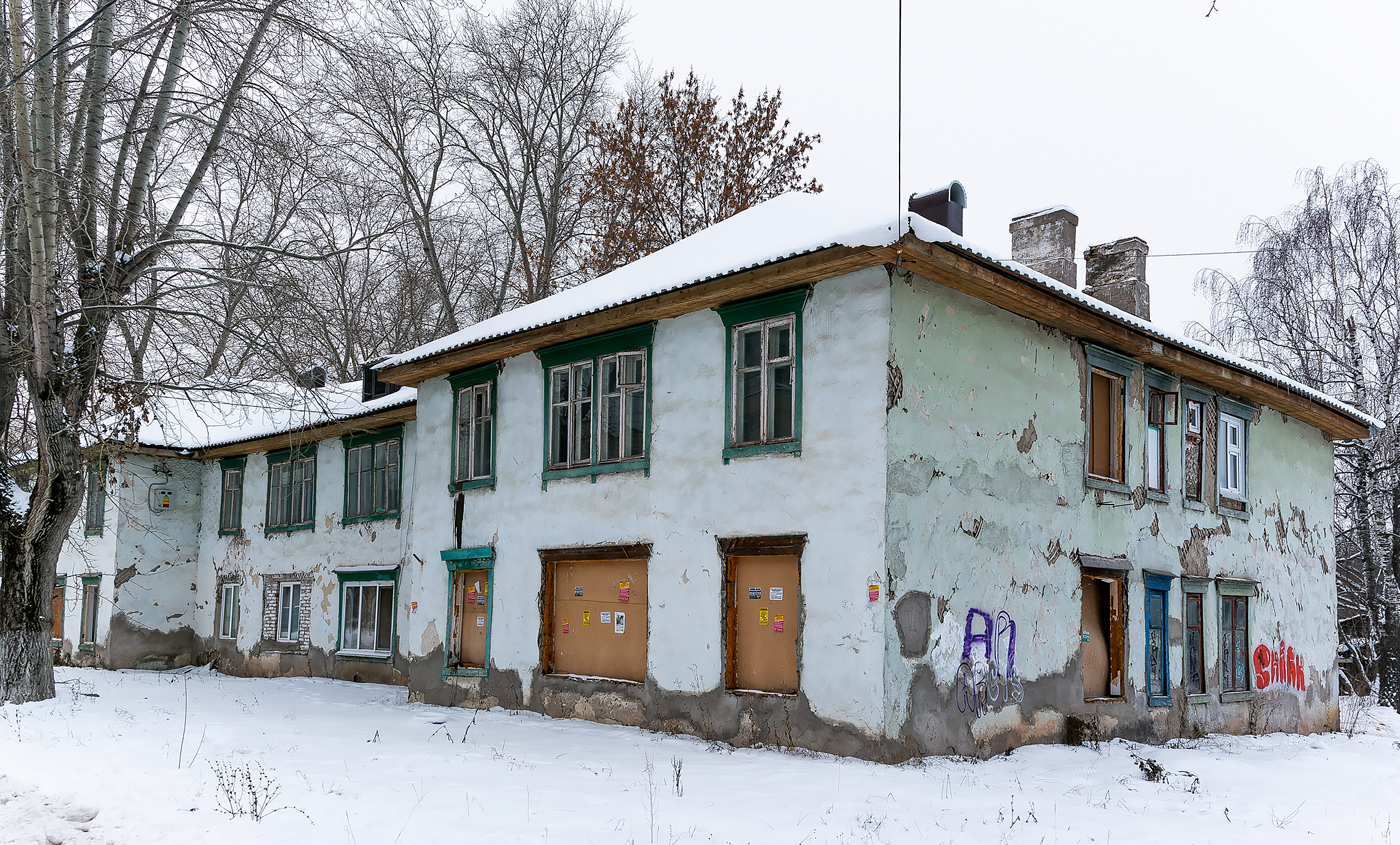 Уфа, Улица Ахметова, 293