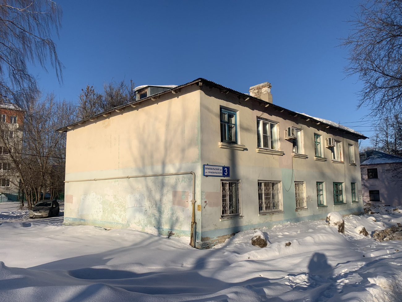 Чебоксары, Улица Пржевальского, 3