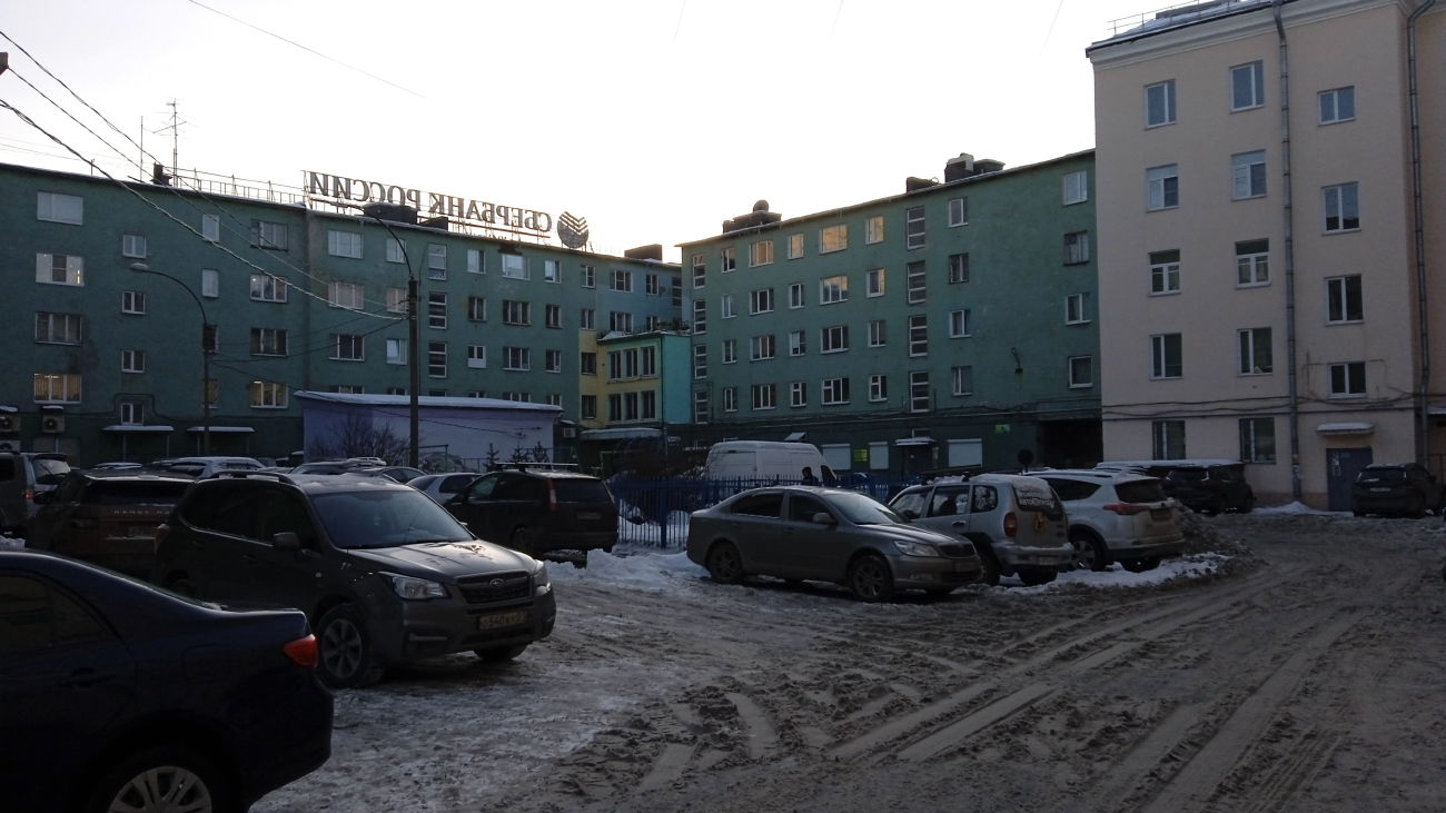 Мурманск, Улица Воровского, 4 / Ленинградская улица, 22