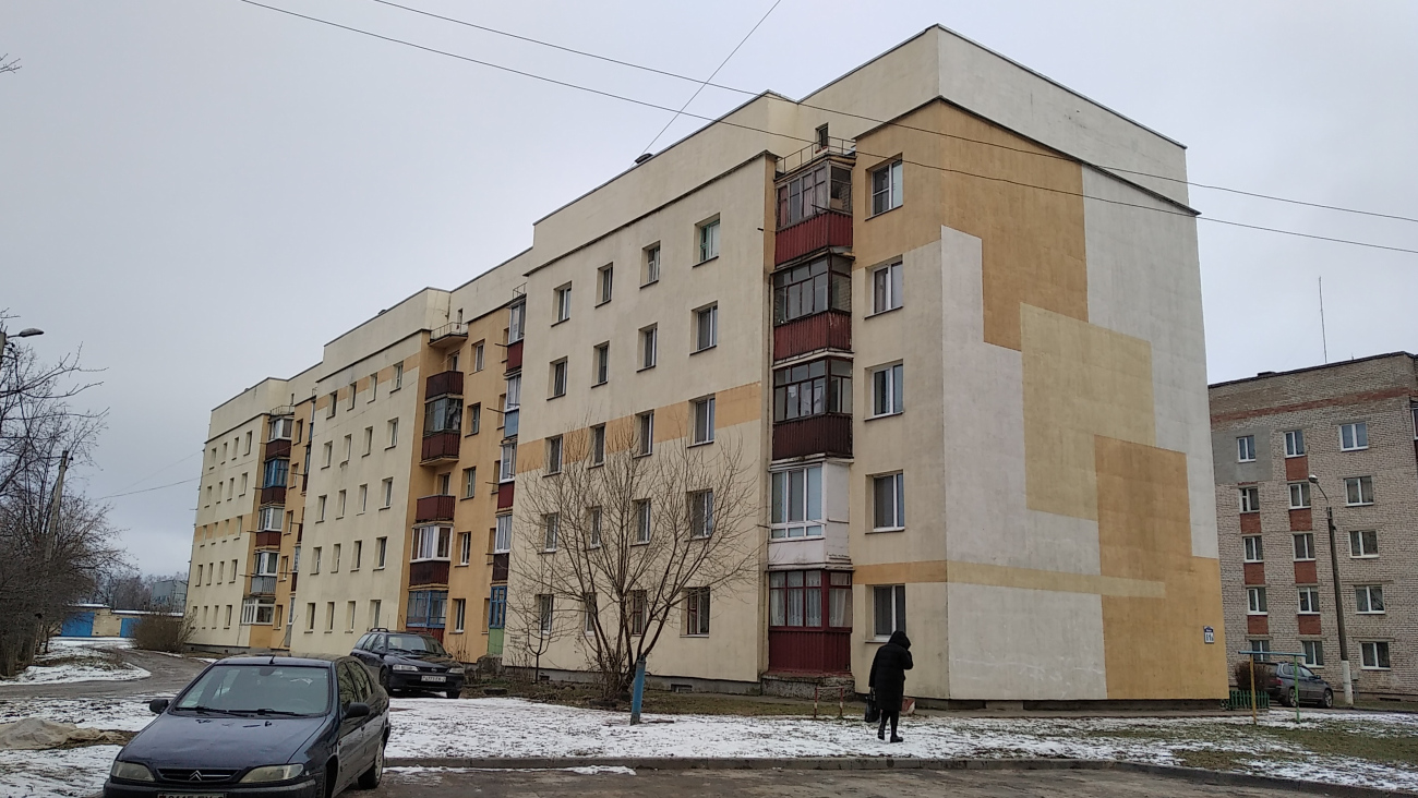 Орша, Улица Мира, 61Б