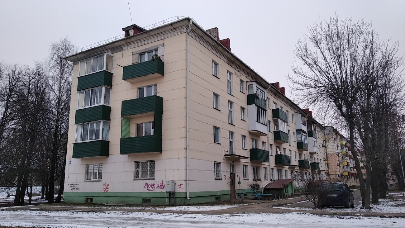 Орша, Улица Александра Матросова, 63