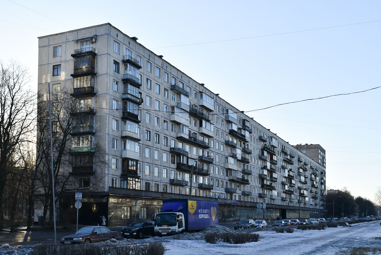 Санкт-Петербург, Гражданский проспект, 83 корп. 1