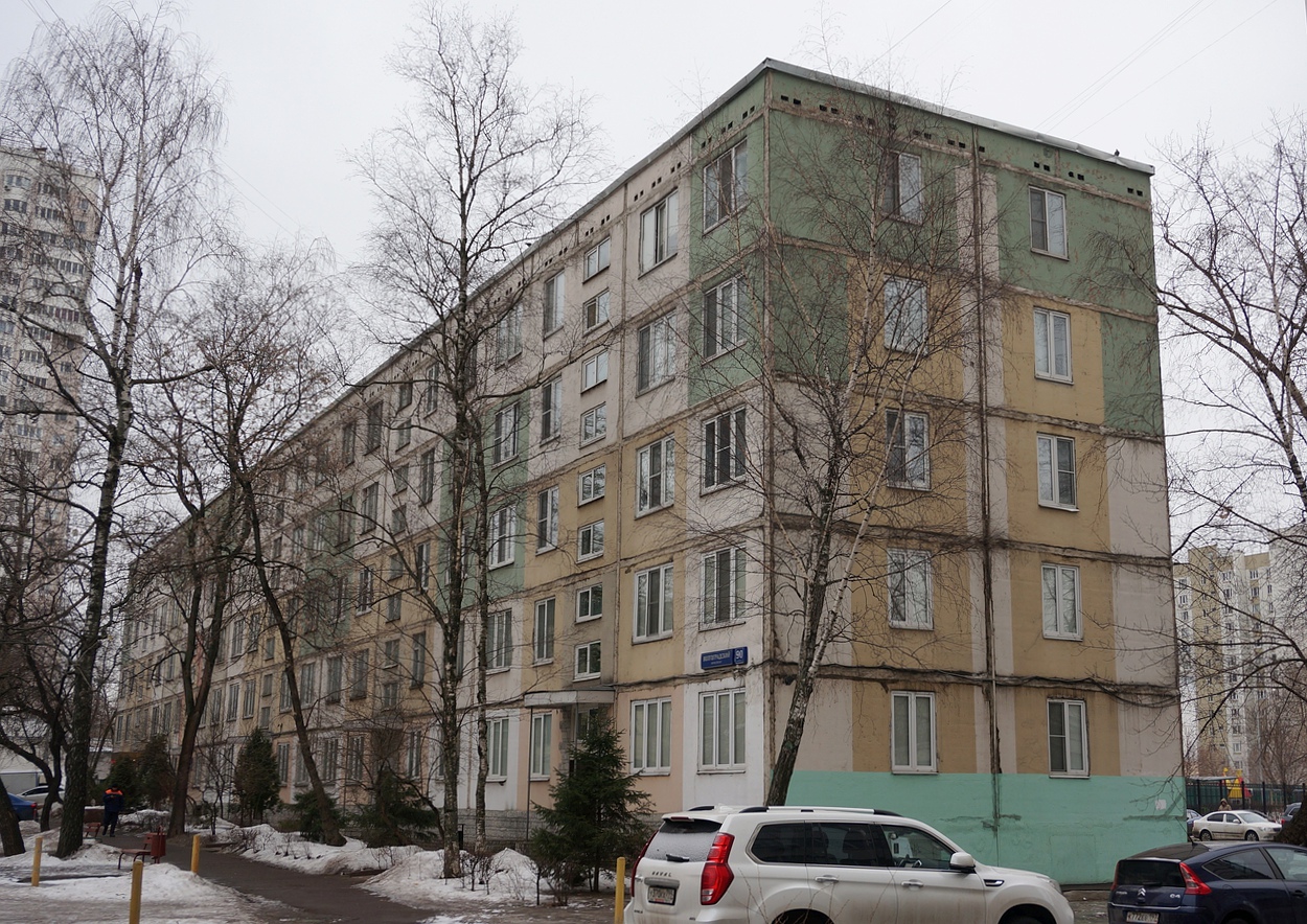 Москва, Волгоградский проспект, 90 корп. 1