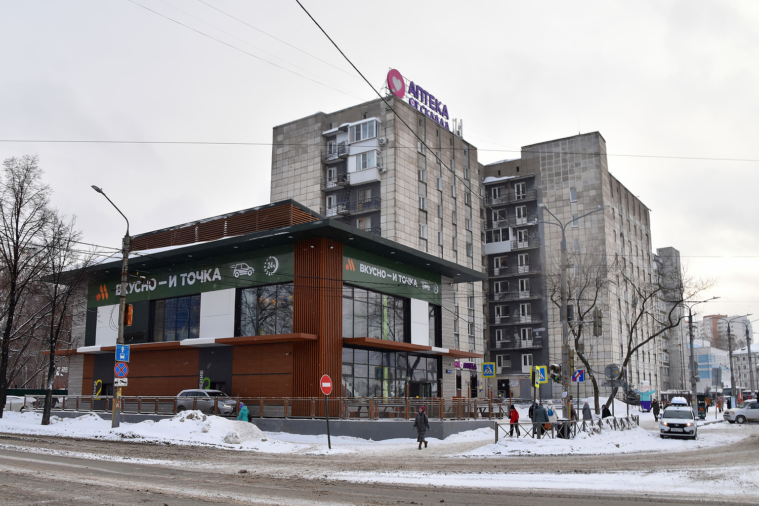 Пермь, Улица Попова, 58Б; Улица Попова, 58