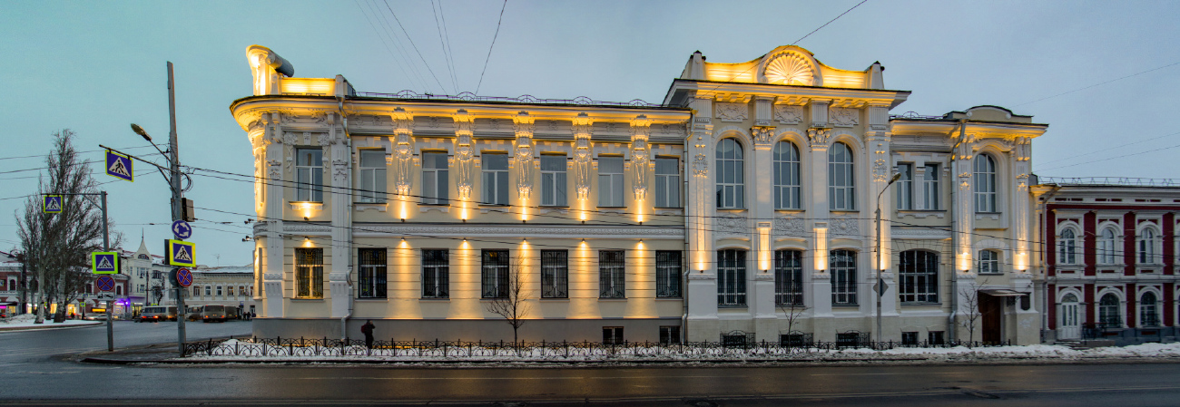 Самара, Улица Венцека, 39 / Улица Куйбышева, 62
