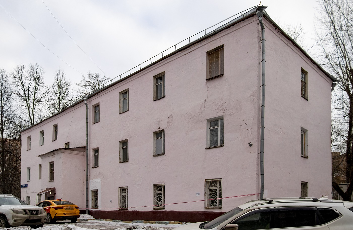 Moskau, Конаковский проезд, 13А