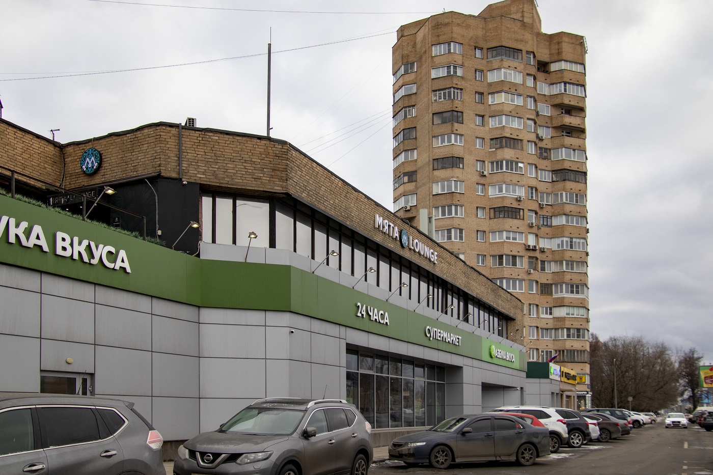 Москва, Ленинградское шоссе, 68; Ленинградское шоссе, 64 корп. 1