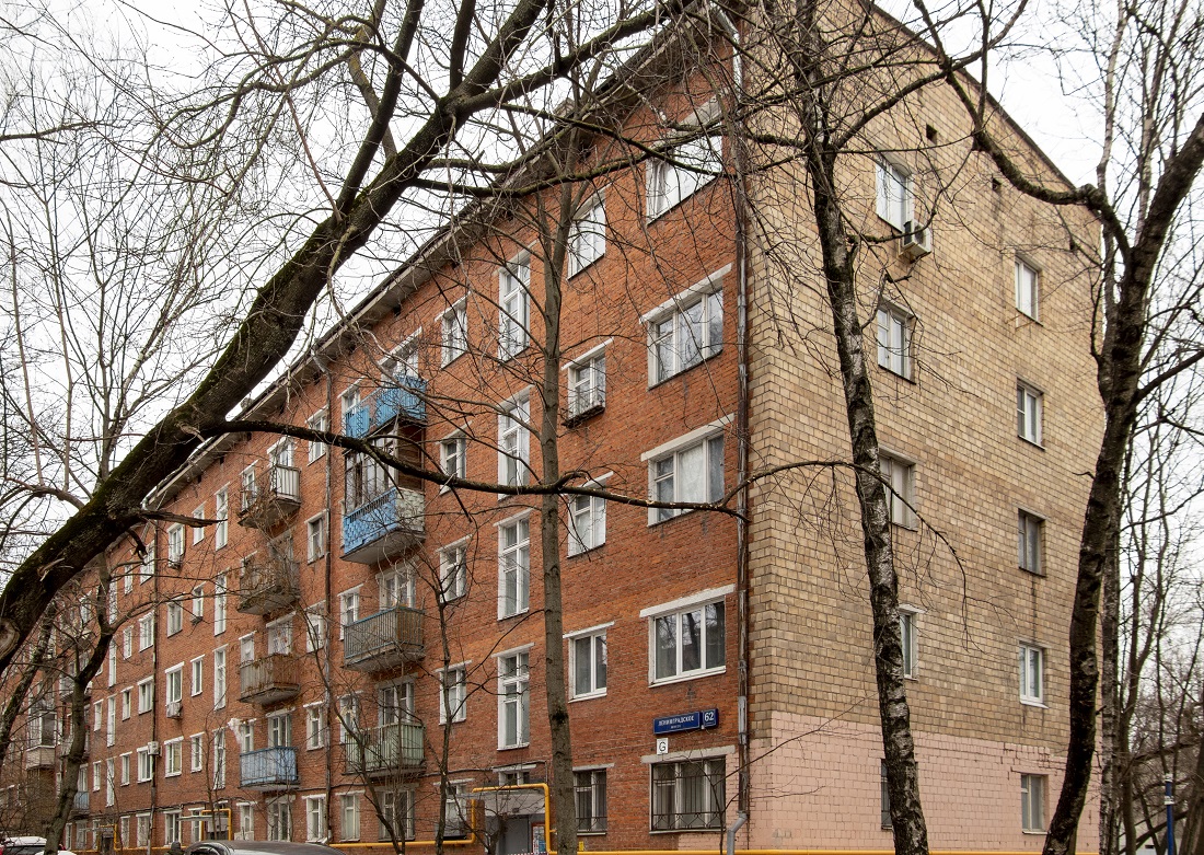 Москва, Ленинградское шоссе, 62 корп. 1