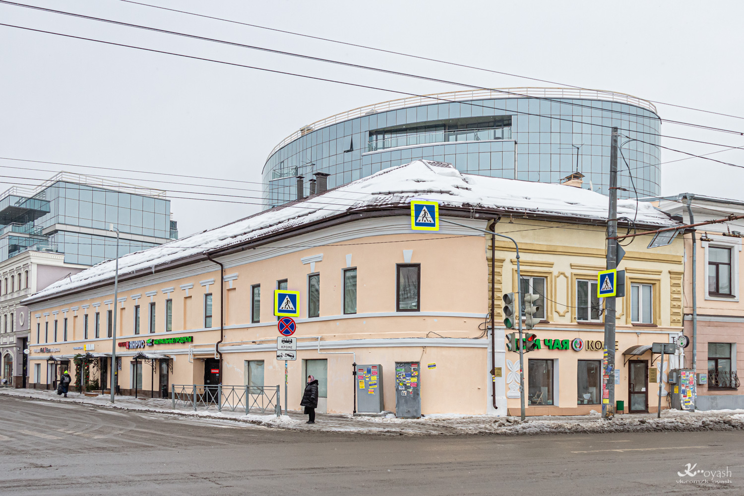 Kasan, Улица Парижской Коммуны, 13 / Московская улица, 57